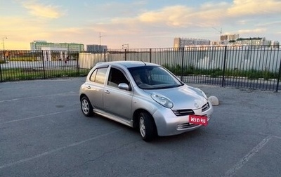 Nissan March III, 2005 год, 395 000 рублей, 1 фотография