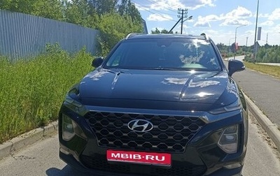 Hyundai Santa Fe IV, 2018 год, 2 710 000 рублей, 1 фотография