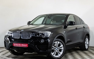 BMW X4, 2017 год, 3 689 000 рублей, 1 фотография