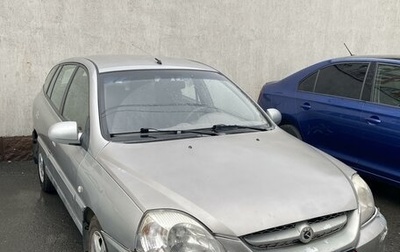 KIA Rio II, 2005 год, 360 000 рублей, 1 фотография