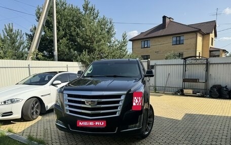 Cadillac Escalade IV, 2015 год, 3 750 000 рублей, 1 фотография