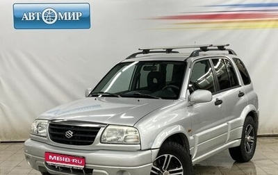 Suzuki Grand Vitara, 2004 год, 530 000 рублей, 1 фотография