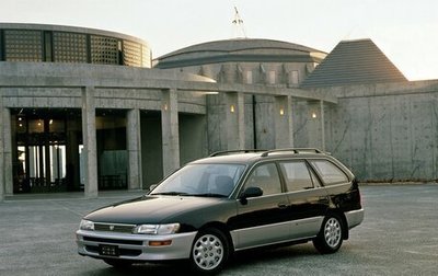 Toyota Corolla, 2002 год, 450 000 рублей, 1 фотография