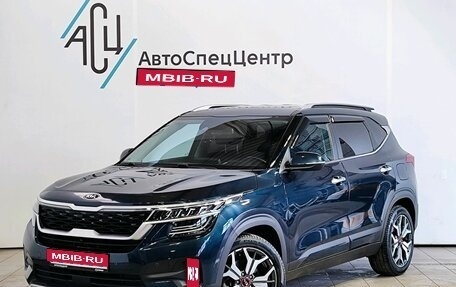 KIA Seltos I, 2021 год, 2 669 000 рублей, 1 фотография