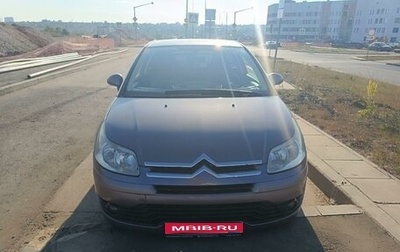 Citroen C4 II рестайлинг, 2006 год, 390 000 рублей, 1 фотография