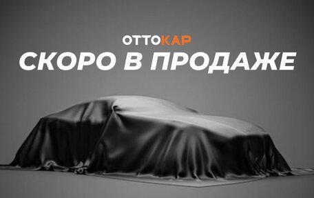 Skoda Rapid I, 2015 год, 1 099 000 рублей, 1 фотография