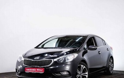 KIA Cerato III, 2016 год, 1 219 000 рублей, 1 фотография