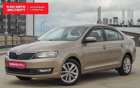 Skoda Rapid I, 2018 год, 1 496 699 рублей, 1 фотография