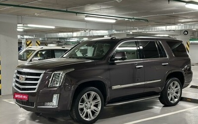 Cadillac Escalade IV, 2015 год, 4 150 000 рублей, 1 фотография