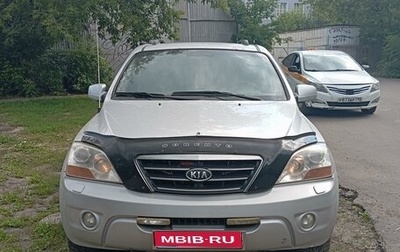 KIA Sorento IV, 2007 год, 700 000 рублей, 1 фотография