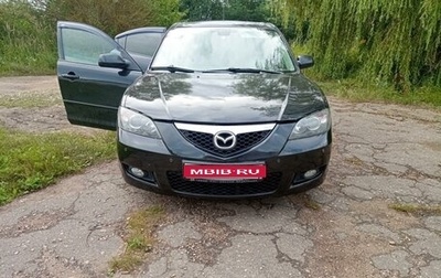 Mazda 3, 2008 год, 799 000 рублей, 1 фотография