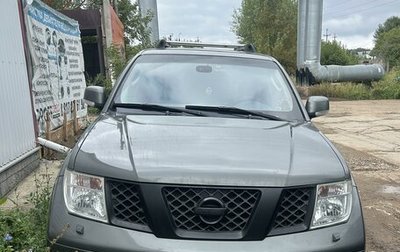 Nissan Pathfinder, 2008 год, 1 684 000 рублей, 1 фотография