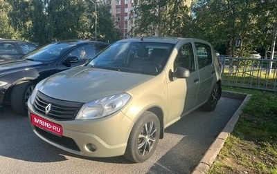 Renault Sandero I, 2013 год, 649 000 рублей, 1 фотография