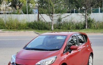 Nissan Note II рестайлинг, 2019 год, 1 580 000 рублей, 1 фотография