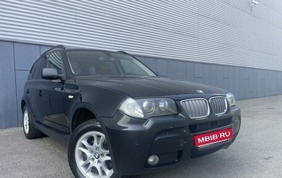 BMW X3, 2006 год, 1 420 000 рублей, 1 фотография