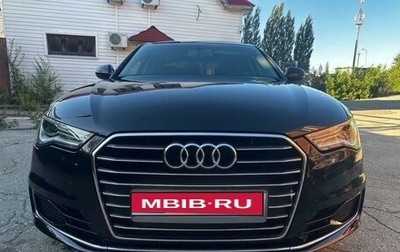 Audi A6, 2015 год, 2 190 000 рублей, 1 фотография