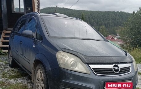 Opel Zafira B, 2007 год, 650 000 рублей, 2 фотография