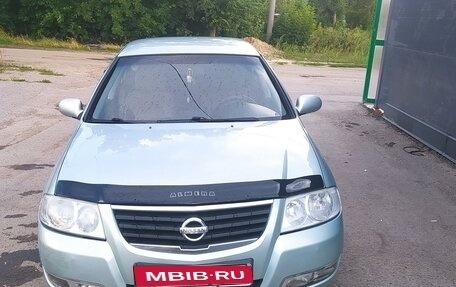 Nissan Almera Classic, 2006 год, 495 000 рублей, 2 фотография