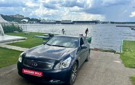 Infiniti G, 2007 год, 1 250 000 рублей, 3 фотография