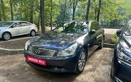 Infiniti G, 2007 год, 1 250 000 рублей, 2 фотография