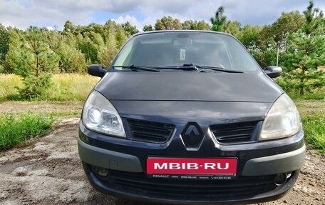 Renault Megane II, 2007 год, 550 000 рублей, 2 фотография