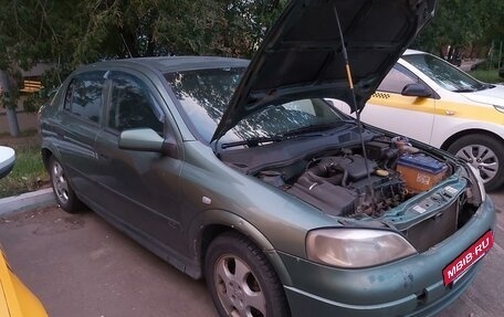 Opel Astra G, 1999 год, 220 000 рублей, 2 фотография