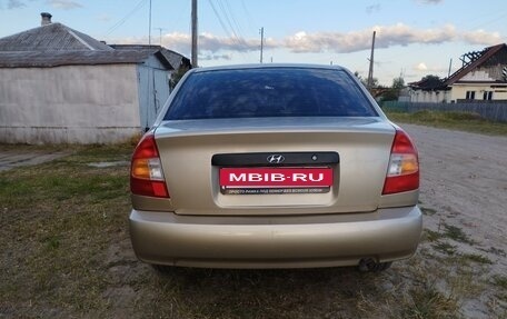 Hyundai Accent II, 2006 год, 330 000 рублей, 3 фотография