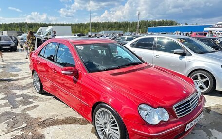 Mercedes-Benz C-Класс, 2005 год, 1 299 900 рублей, 4 фотография