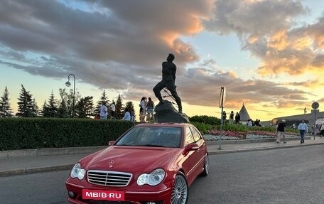 Mercedes-Benz C-Класс, 2005 год, 1 299 900 рублей, 3 фотография