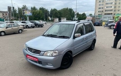 Mazda Demio III (DE), 2000 год, 280 000 рублей, 1 фотография