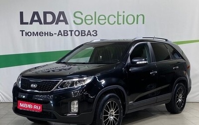 KIA Sorento II рестайлинг, 2013 год, 1 574 000 рублей, 1 фотография