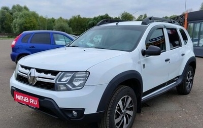 Renault Duster I рестайлинг, 2017 год, 1 437 000 рублей, 1 фотография