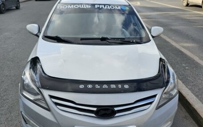 Hyundai Solaris II рестайлинг, 2016 год, 450 000 рублей, 1 фотография