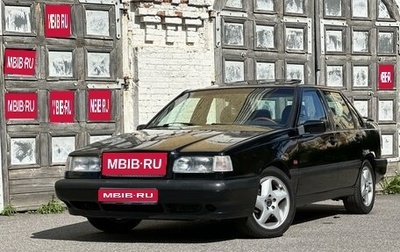 Volvo 850, 1995 год, 480 000 рублей, 1 фотография