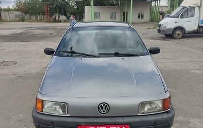 Volkswagen Passat B3, 1988 год, 120 000 рублей, 1 фотография