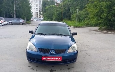 Mitsubishi Lancer IX, 2006 год, 355 000 рублей, 1 фотография