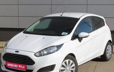 Ford Fiesta, 2015 год, 1 095 000 рублей, 1 фотография