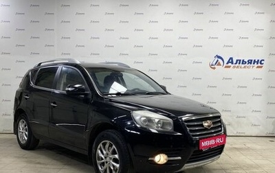 Geely Emgrand X7 I, 2016 год, 750 000 рублей, 1 фотография