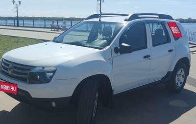 Renault Duster I рестайлинг, 2015 год, 1 230 000 рублей, 1 фотография