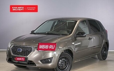 Datsun mi-DO, 2017 год, 617 789 рублей, 1 фотография