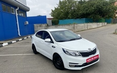 KIA Rio III рестайлинг, 2015 год, 850 000 рублей, 1 фотография