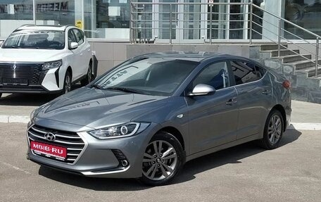 Hyundai Elantra VI рестайлинг, 2016 год, 1 600 000 рублей, 1 фотография