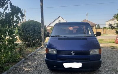 Volkswagen Transporter T4, 1991 год, 520 000 рублей, 1 фотография