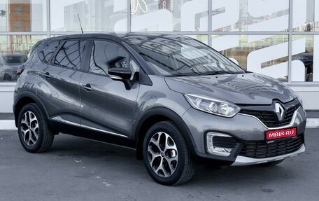 Renault Kaptur I рестайлинг, 2016 год, 1 654 000 рублей, 1 фотография