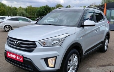 Hyundai Creta I рестайлинг, 2018 год, 1 733 000 рублей, 1 фотография