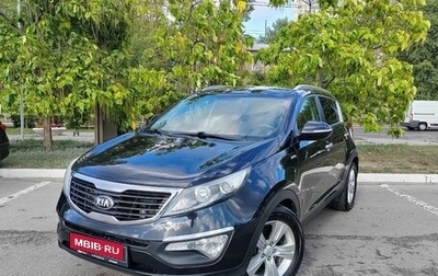 KIA Sportage III, 2012 год, 1 700 000 рублей, 1 фотография