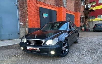 Mercedes-Benz C-Класс, 2003 год, 550 000 рублей, 1 фотография