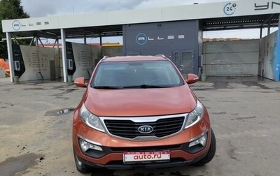 KIA Sportage III, 2011 год, 1 450 000 рублей, 1 фотография