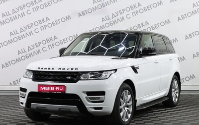 Land Rover Range Rover Sport II, 2014 год, 3 449 000 рублей, 1 фотография