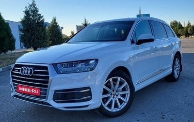 Audi Q7, 2015 год, 3 300 000 рублей, 1 фотография